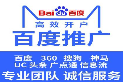 推广开户活动策划案例分享