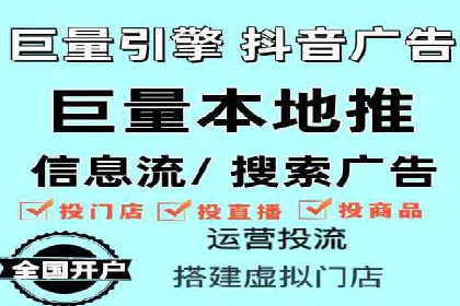 SEM广告投放案例：精准定位客户需求